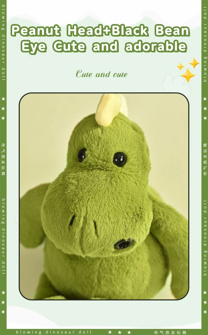 Blowing Dinosaur Children Plush Toy